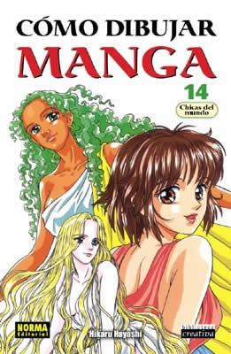 COMO DIBUJAR MANGA 14. CHICAS DEL MUNDO