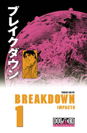 BREAKDOWN 1 IMPACTO