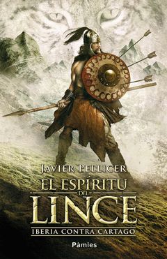 EL ESPIRITU DEL LINCE