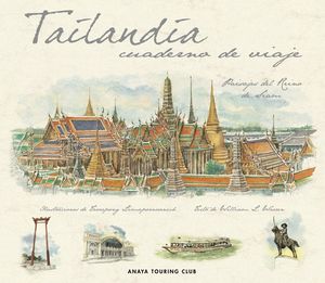 TAILANDIA CUADERNO DE VIAJE