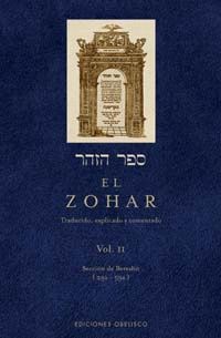 EL ZOHAR VOL. II