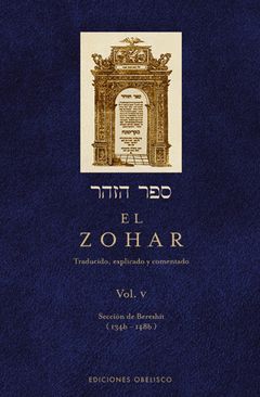 EL ZOHAR VOL V