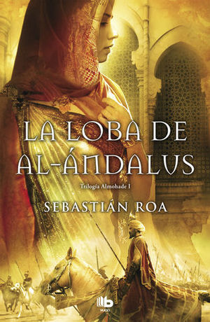 LA LOBA DE AL-ANDALUS