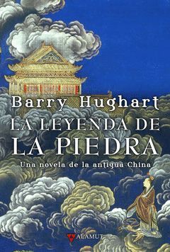 LA LEYENDA DE LA PIEDRA