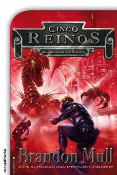 CINCO REINOS.  GUARDIANES DE LOS CRISTALES