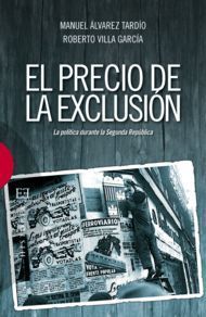 EL PRECIO DE LA EXCLUSION