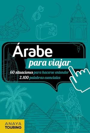 ARABE PARA VIAJAR 2017