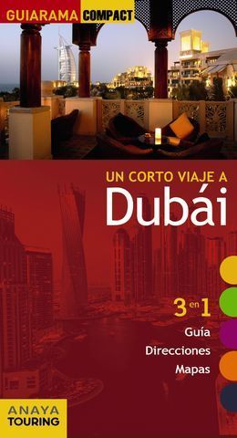 DUBAI GUIARAMA COMPACT ED. 2017