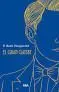 El Gran Gatsby