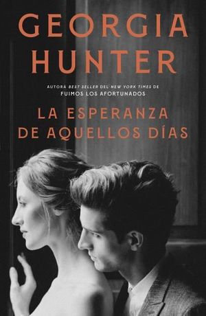 LA ESPERANZA DE AQUELLOS DAS