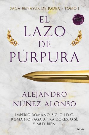 EL LAZO DE PRPURA